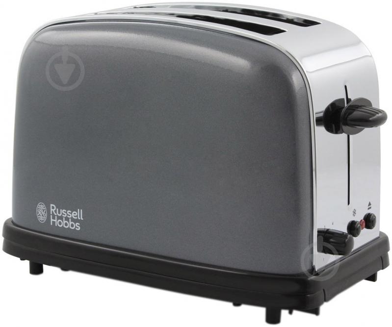 Тостер Russell Hobbs 18954-56 StormGrey - фото 4