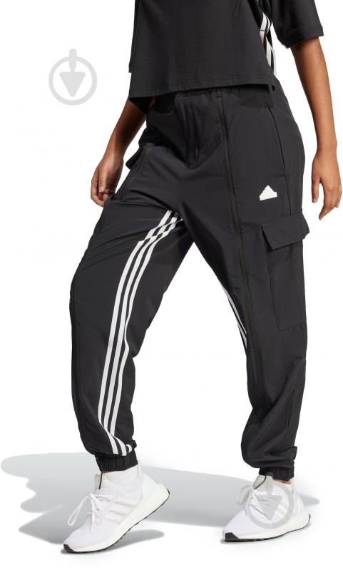 Брюки Adidas DANCE CARGO IN1826 р. S черный - фото 1 Брюки Adidas DANCE CARGO IN1826 р. S черный - фото 1