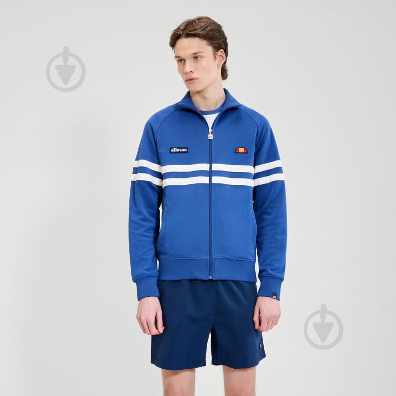 Джемпер Ellesse Rimini Track Top SHZ00892-471 р.2XL синій - фото 1 Джемпер Ellesse Rimini Track Top SHZ00892-471 р.2XL синій - фото 1