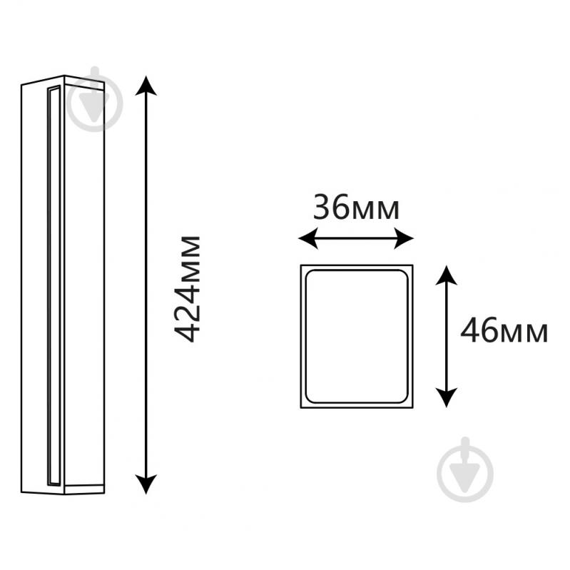 Светильник настенно-потолочный V-WATT RISE 12W-GL 12 Вт золото V-Watt RISE - фото 2