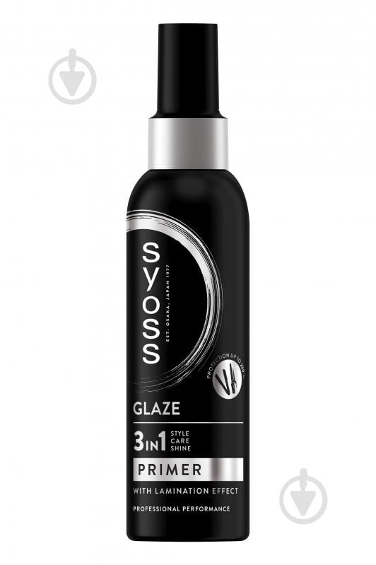 Праймер для волос SYOSS Glaze 150 мл - фото 1