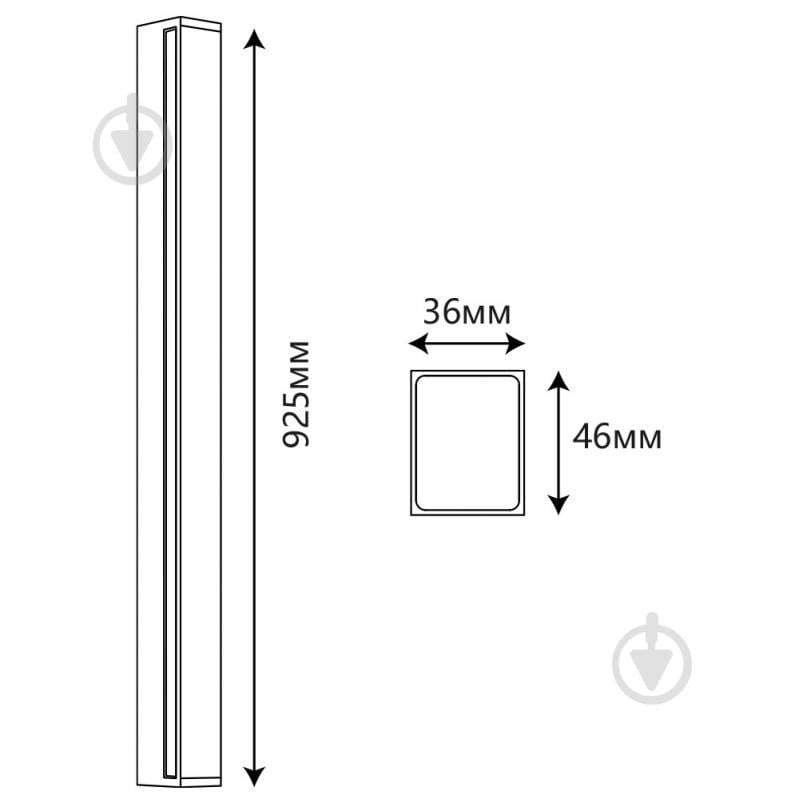 Светильник настенно-потолочный V-WATT 28W-BK 28 Вт матовый алюминий/черный V-Watt RISE - фото 2