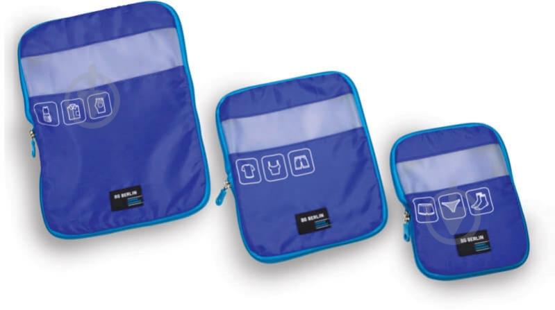 Набор дорожных органайзеров для одежды BG Berlin Bg009-01-140 индиго синий - фото 1 Набор дорожных органайзеров для одежды BG Berlin Bg009-01-140 индиго синий - фото 1