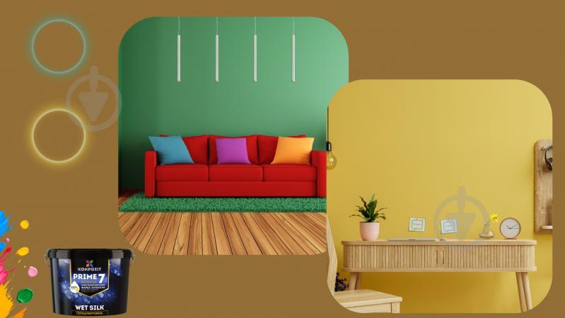 Краска латексная водоэмульсионная Kompozit PRIME 7 шелковистый мат белый 2,7 л - фото 6