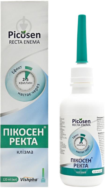 Пикосен Ректа клизма во флаконе 120 мл - фото 2