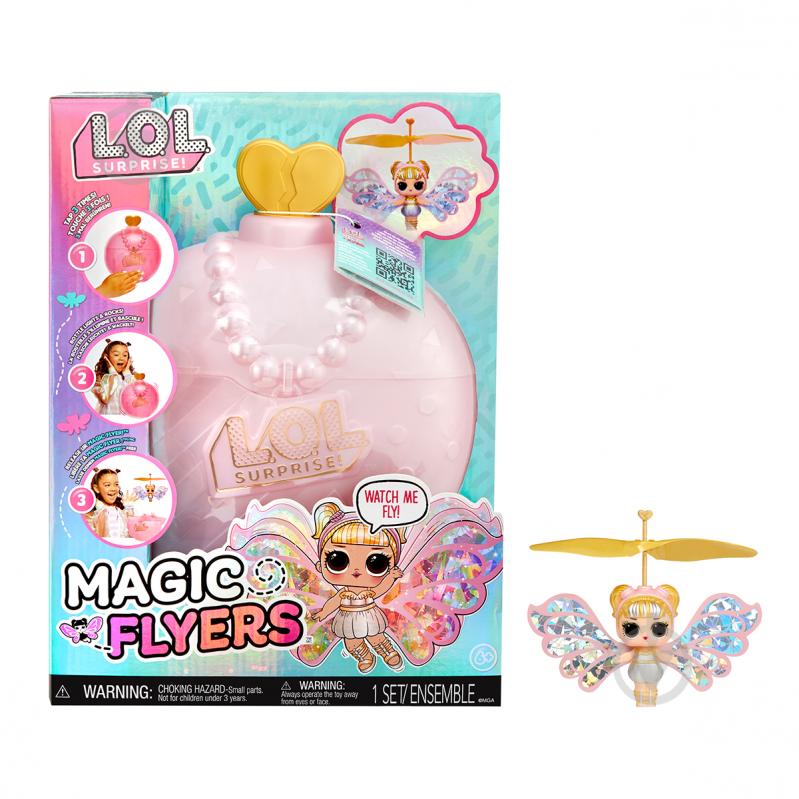 Игровой набор L.O.L. SURPRISE! с интерактивной куклой серии Magic Flyers Скай Старлинг 593539 - фото 1