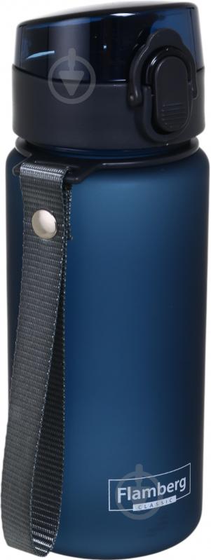 Бутылка для воды Flamberg Raven 450 мл синий - фото 2