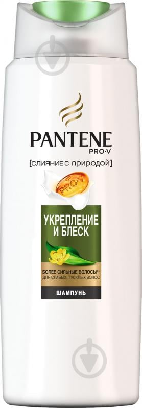 Шампунь Pantene Зміцнення і блиск 600 мл - фото 2