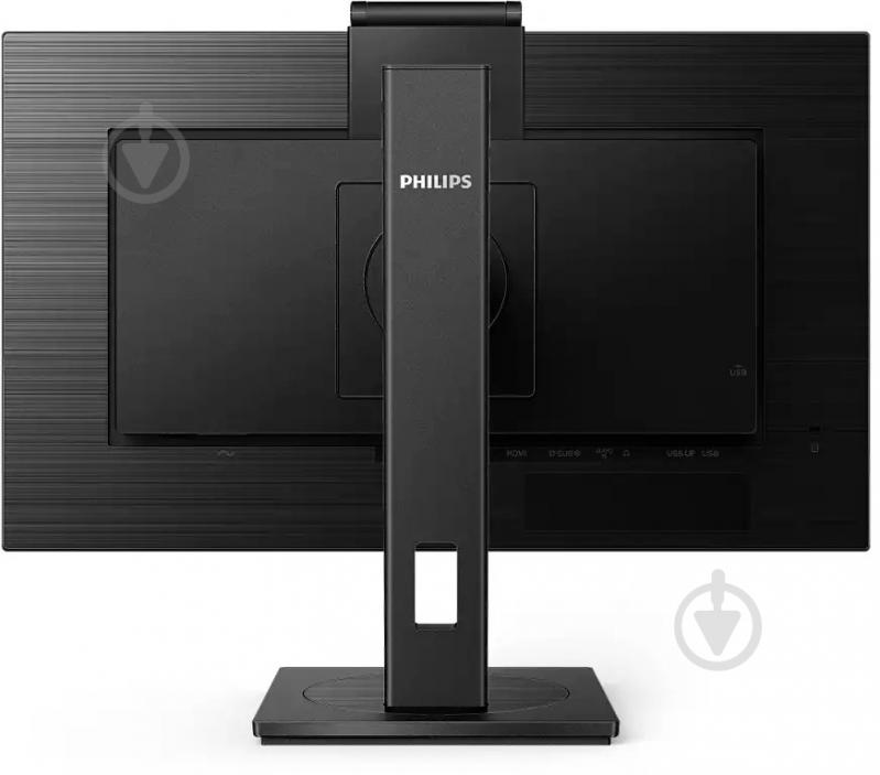 Монитор Philips 23,8" (242B1H/00) - фото 3