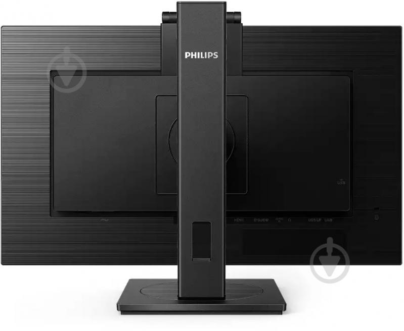 Монитор Philips 23,8" (242B1H/00) - фото 4