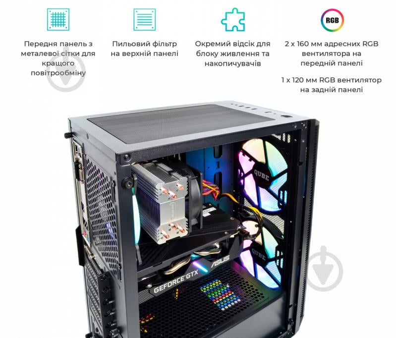 Комп'ютер персональний Artline Gaming X65 (X65v26) black - фото 11