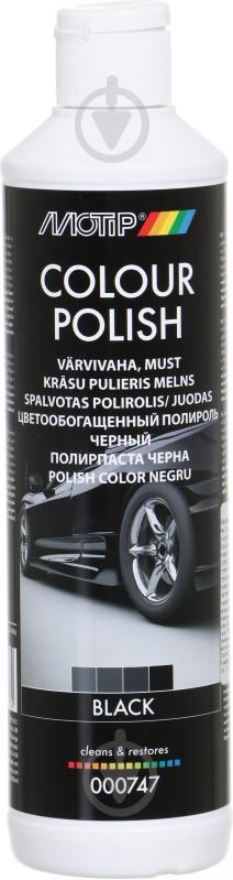 Полироль Motip Color Polish Black Line 000747BS мл500 - фото 1