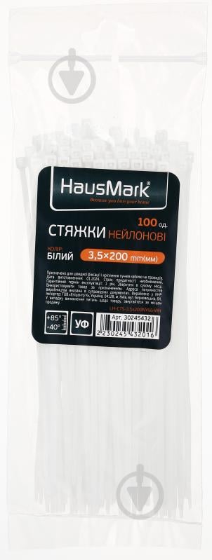 Стяжка для кабеля HausMark 3,5х200 мм 100 шт. белый - фото 1