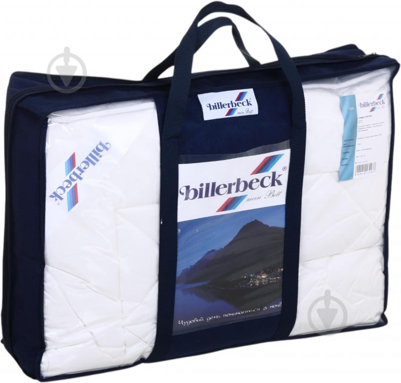 Одеяло Корона легкая 200x220 см Billerbeck белый - фото 4