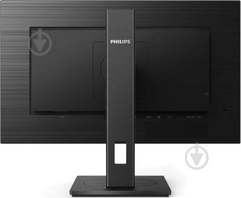 Монітор Philips 27" (275B1/00) - фото 3