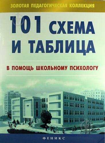 Гимнастка совершила уникальный подвиг на Кубке мира. Людмила рисковала своей жизнью