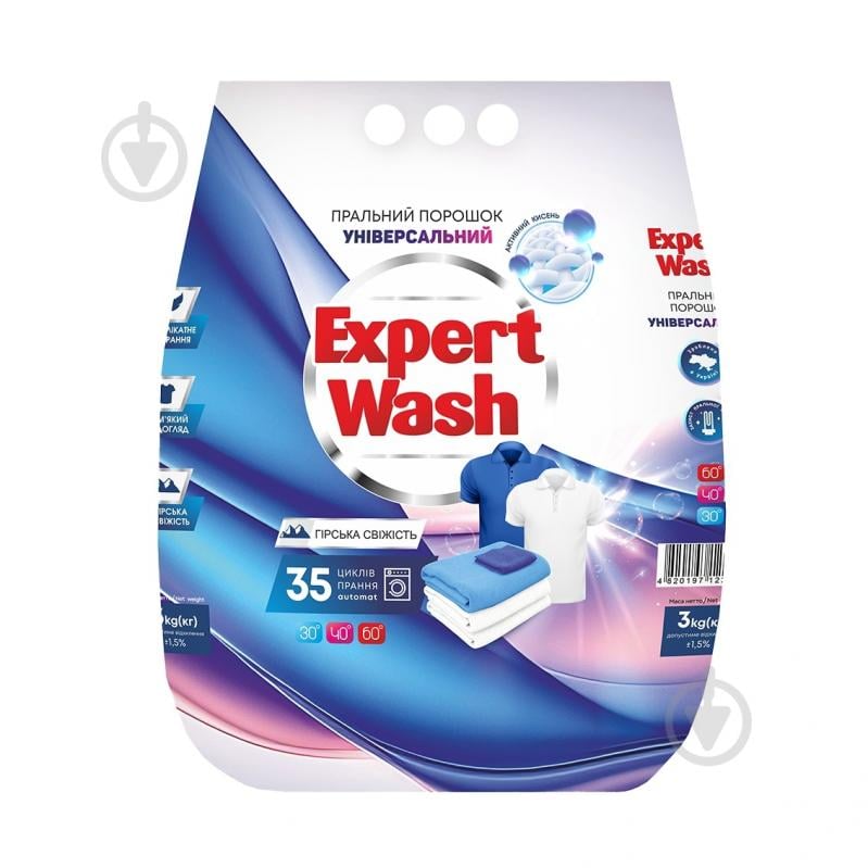 Порошок для машинной и ручной стирки Expert Was Горная свежесть универсальный 3 кг - фото 1 Порошок для машинной и ручной стирки Expert Was Горная свежесть универсальный 3 кг - фото 1