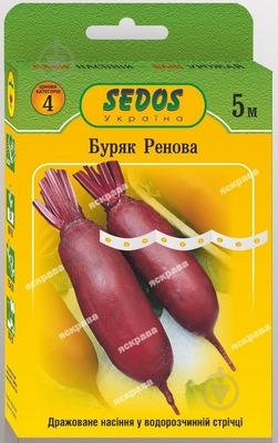 Семена Яскрава свекла Ренова на ленте 5 м (4820150460587) - фото 1 Семена Яскрава свекла Ренова на ленте 5 м (4820150460587) - фото 1