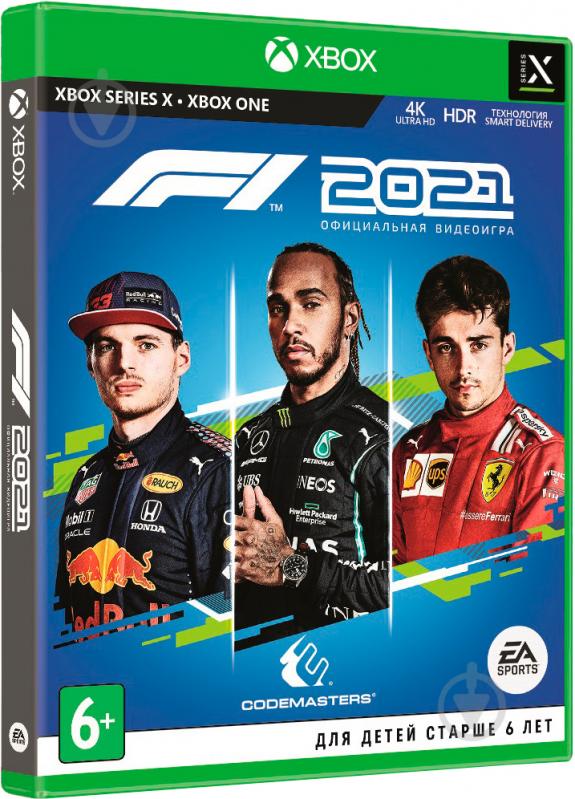 Гра Xbox F1 2021 [Blu-Ray диск] - фото 2