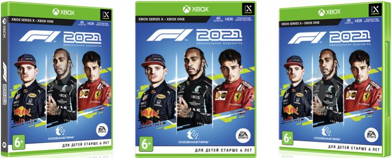 Гра Xbox F1 2021 [Blu-Ray диск] - фото 4