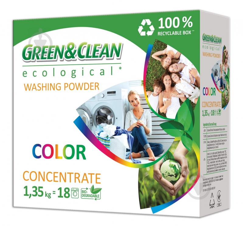 Порошок для машинного та ручного прання Green&Clean Ecological 1,35 кг - фото 