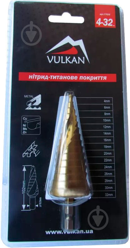 Сверло ступенчатое Vulkan HSS TIN 4,0-32,0 102 мм 1 шт. 17635 - фото 2