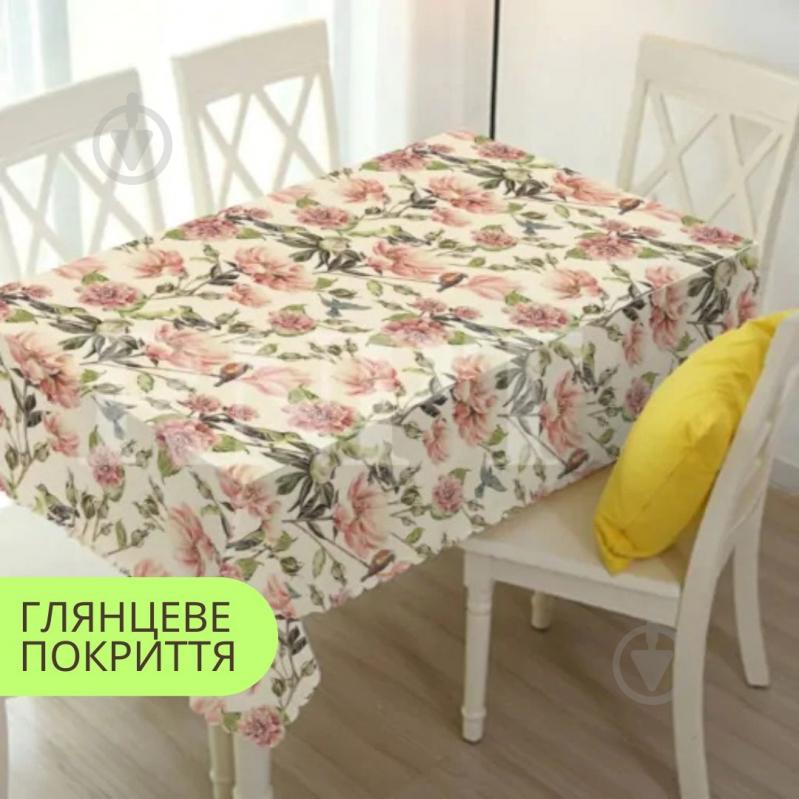 Скатерть Прованс PW195-R712-1-2 137x100 см разноцветный Dariana - фото 2 Скатерть Прованс PW195-R712-1-2 137x100 см разноцветный Dariana - фото 2