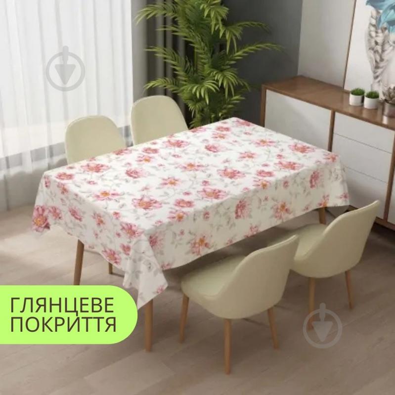 Скатерть Прованс PW363-R1261-1-2 137x200 см белый Dariana - фото 2 Скатерть Прованс PW363-R1261-1-2 137x200 см белый Dariana - фото 2