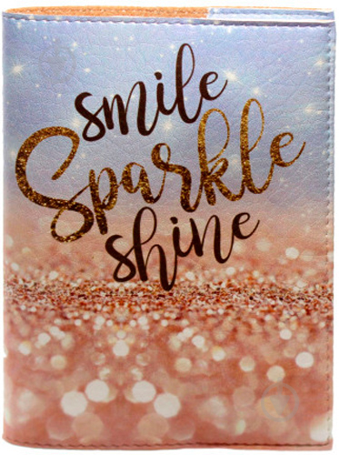 Обложка для паспорта Smile Sparkle Shine - фото 1