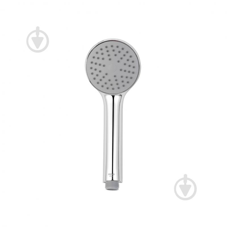 Змішувач для душу Kroner KRM Odra - C050 - фото 6 Змішувач для душу Kroner KRM Odra - C050 - фото 6