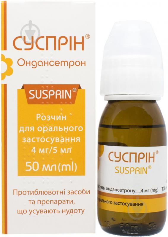 Суспрін для орального застосування 4мг/5мл 50 мл розчин - фото 1