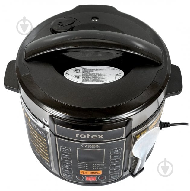 ВІТРИНА! Мультиварка-скороварка Rotex REPC76-B - фото 3