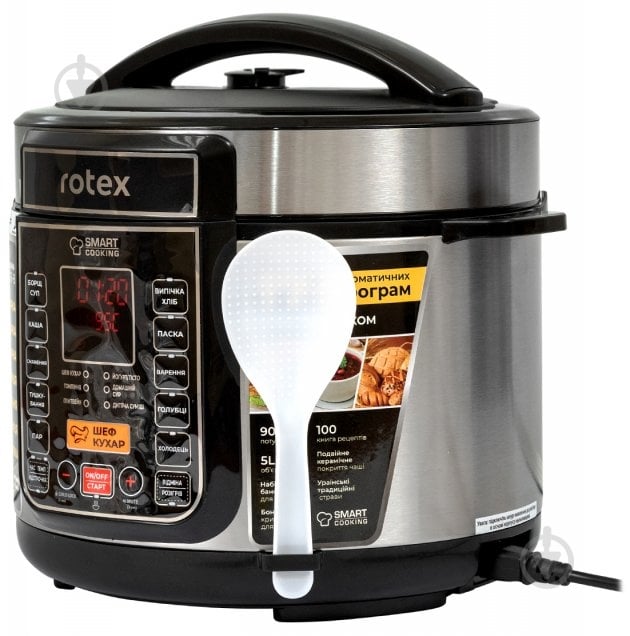 ВІТРИНА! Мультиварка-скороварка Rotex REPC76-B - фото 4