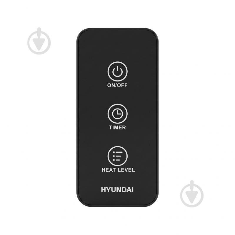 Инфракрасный обогреватель Hyundai H2000IRTW - фото 3