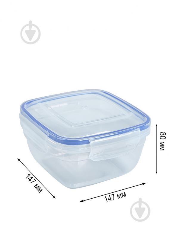 Контейнер пищевой Stars Plast 900 мл - фото 2