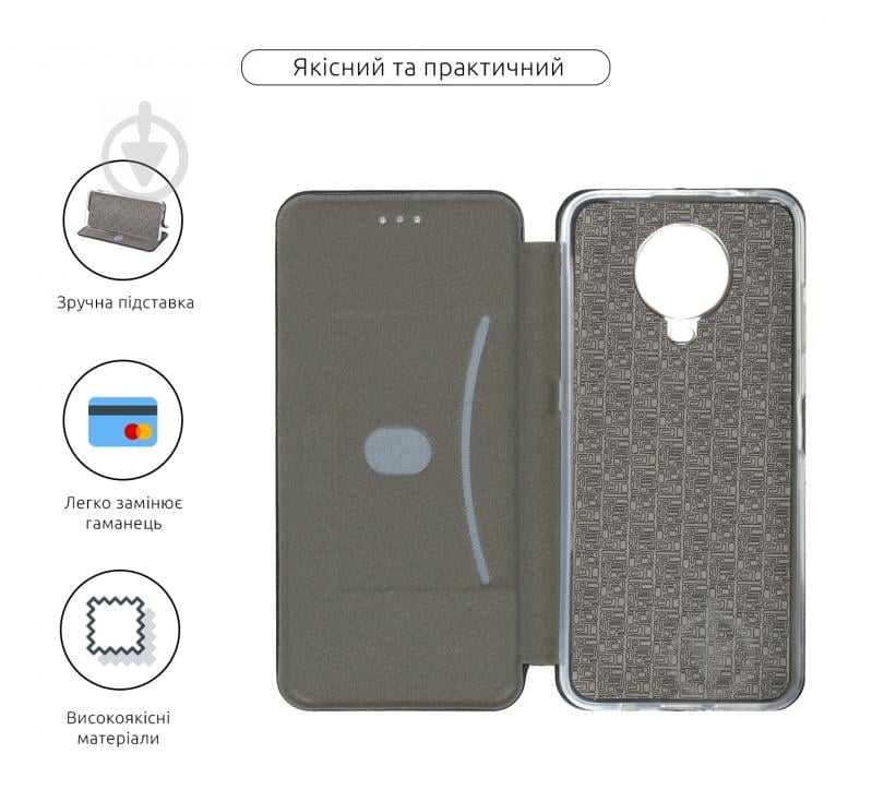 Чохол-книжка Armorstandart G-Case для Nokia G10/G20 Black (ARM60771) - фото 3