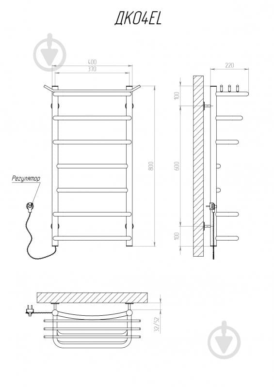 Полотенцесушитель электрический KOSSER Лесенка Канна 800х400/7 ER рег. - фото 3