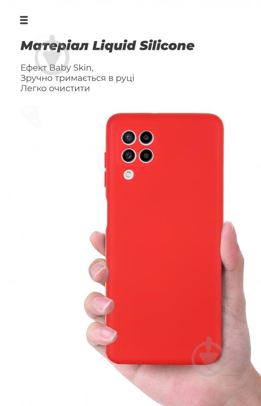 Панель Armorstandart ICON Case for Samsung M22 Red (ARM60987) - фото 7