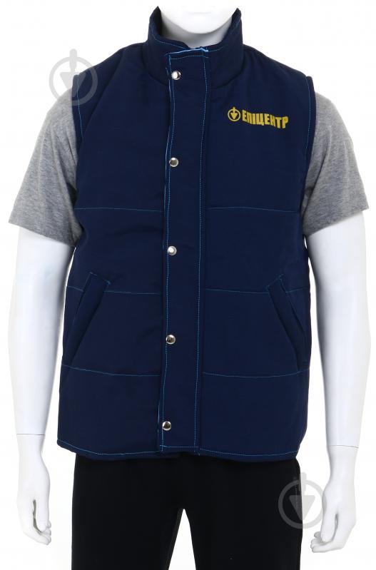 Жилет утепленный XXXL синий - фото 1 Жилет утепленный XXXL синий - фото 1