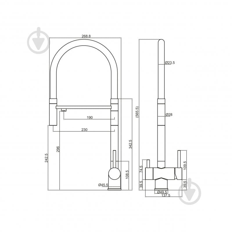 Смеситель для кухни FADO S.r.l MIX01601C с подключением к фильтру Crater - фото 2