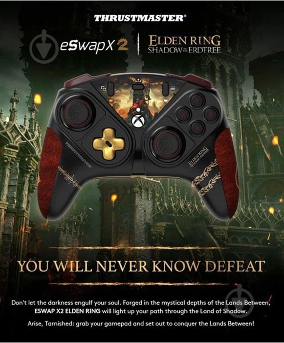 Геймпад Thrustmaster ESWAP X 2 ELDEN RING PC/Xbox - фото 8 Геймпад Thrustmaster ESWAP X 2 ELDEN RING PC/Xbox - фото 8