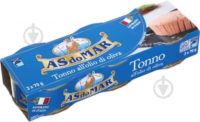 Тунець As DoMar в оливковій олії 240 г - фото 1