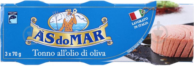 Тунець As DoMar в оливковій олії 240 г - фото 2