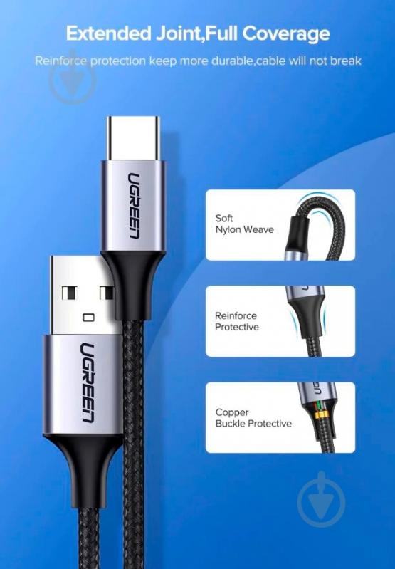 Кабель UGREEN US288 USB -Type-C Cable Aluminum Braid 1 м white (60131) - фото 4 Кабель UGREEN US288 USB -Type-C Cable Aluminum Braid 1 м white (60131) - фото 4