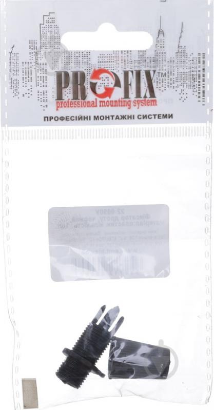 Фиксатор EMT черный - фото 1