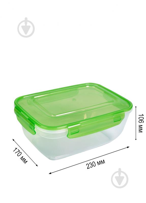 Контейнер пищевой Stars Plast мульти 2300 мл - фото 3