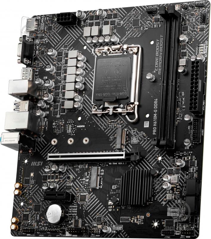 Материнська плата MSI 911-7D46-221 (LGA1700, Intel B660, micro ATX) - фото 1