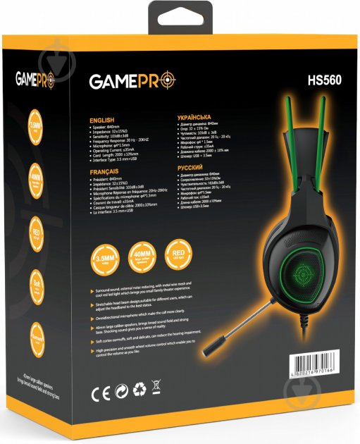 Гарнітура ігрова GamePro Headshot HS560G black/green (HS560G) - фото 7