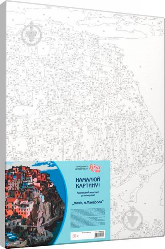 Картина за номерами стандарт акриловий живопис за номерами Італія м.Манарола Rosa Start - фото 2