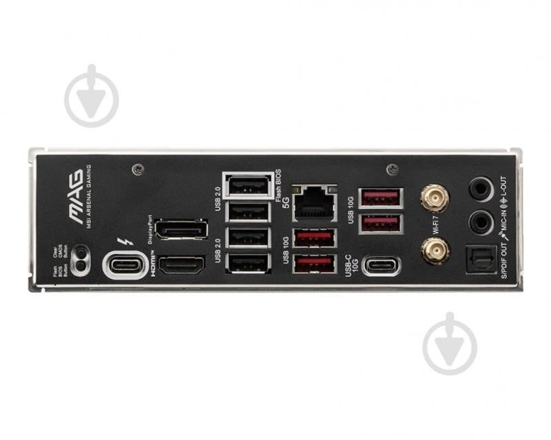 Материнська плата MSI 911-7E39-001 (Socket 1851, Intel B860, ATX) - фото 4